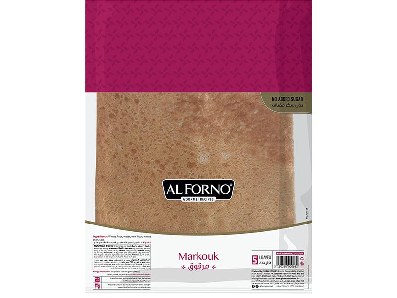 Al Forno Markouk Baladi Bag 5 Loaves | Baladi Markouk Bread – Traditional, Soft & Fresh