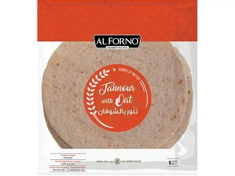alforno tannour with oat 160g