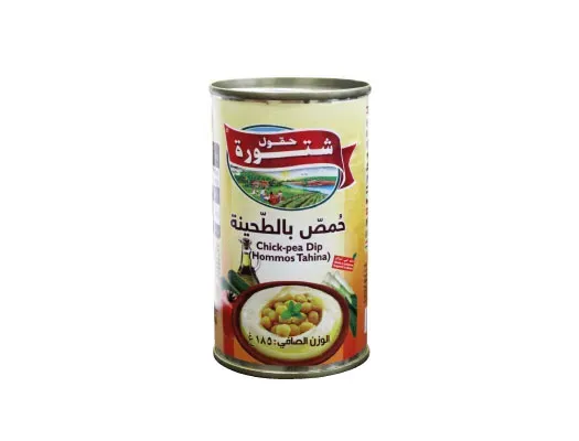 Chtoura Chickpea Dip Hommos Tahina Easy Open 185g | Authentic Lebanese Hummus Tahini