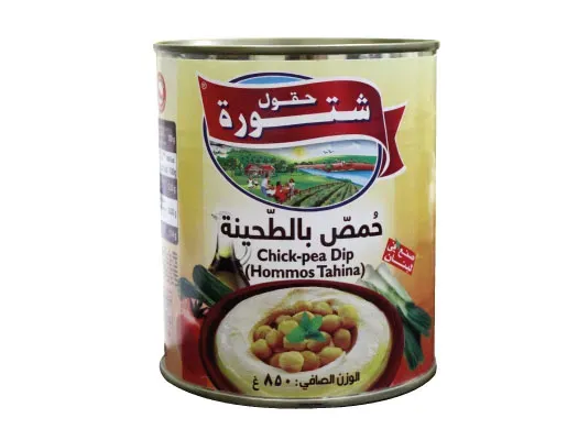 chtoura-garden-hommos-tahina-850g-xxl-authentic-lebanese-chickpea-dip-1-28f72db0-52a3-4f52-91e9-bdb0d3cc5c81.webp