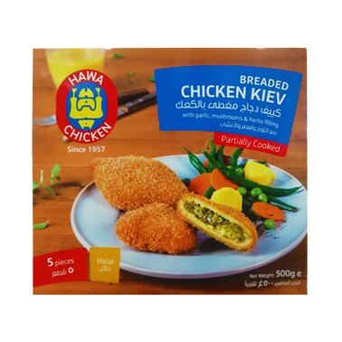 Hawa Chicken Breaded Chicken Kiev Box | Chicken Kiev Box – Crispy, Juicy & Flavorful