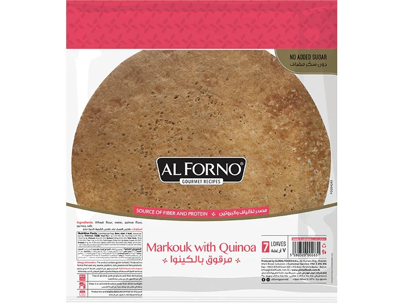 markouk quinoa