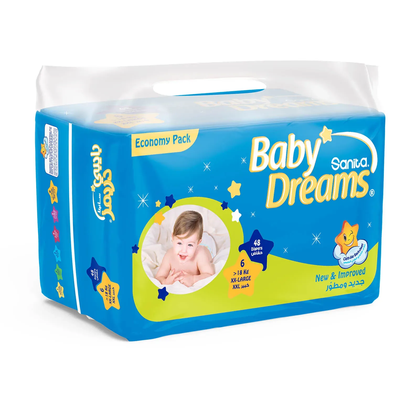 Sanita Baby Dreams Economy Pack | High-Value Absorbent Baby Diapers