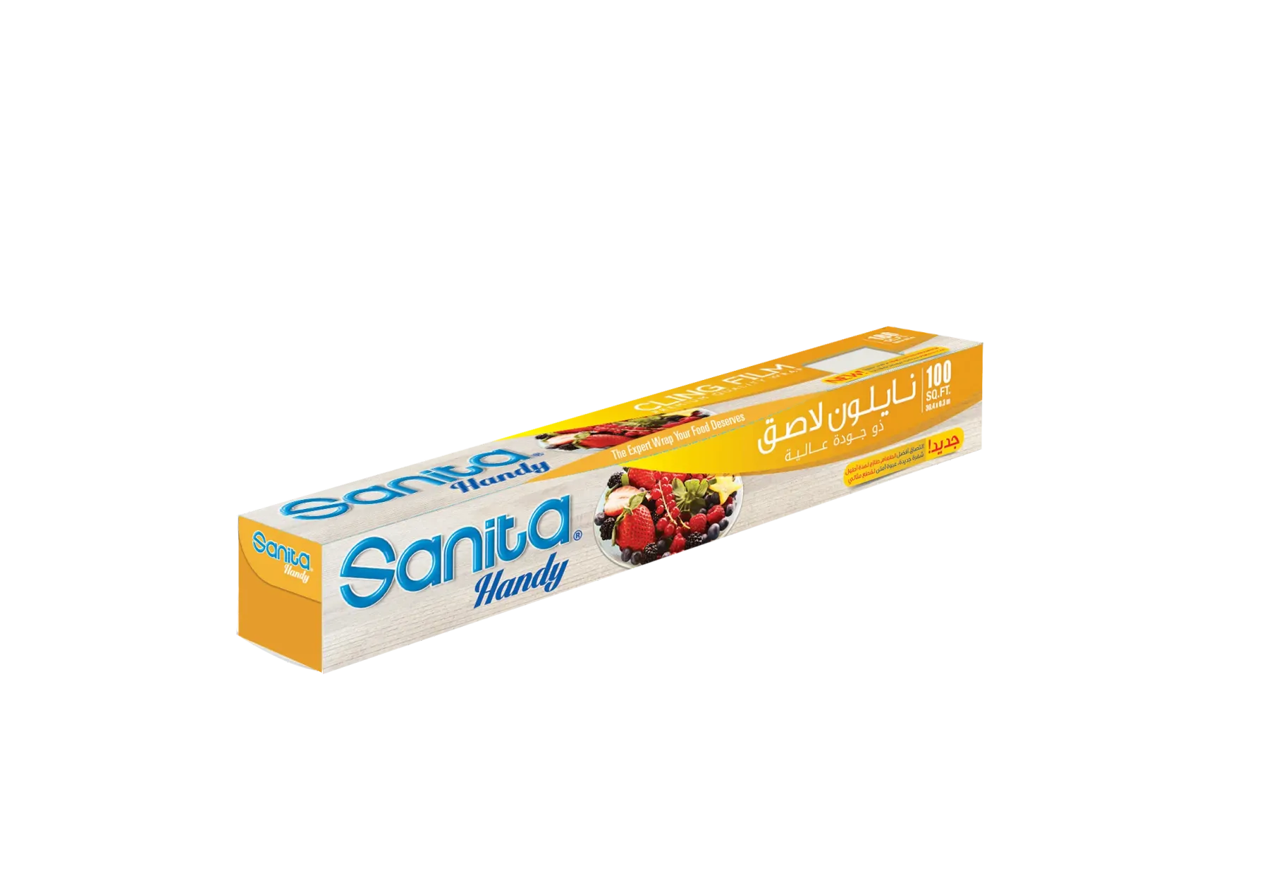 Sanita Cling Film | Premium Airtight Food Wrap for Lasting Freshness