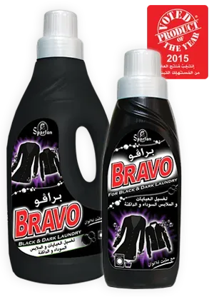 Spartan Bravo Black Liquid Detergent Lebanon | For Black & Dark Fabrics