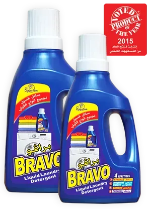 Spartan Bravo Liquid Laundry Detergent Lebanon | High-Efficiency Stain Removal