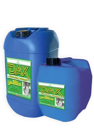 Spartan DAX Professional Dishwashing Liquid Lebanon | Heavy-Duty Degreaser