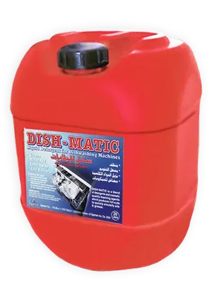 Spartan Dish-Matic Automatic Dishwasher Liquid Lebanon | All-in-1 Cleaning