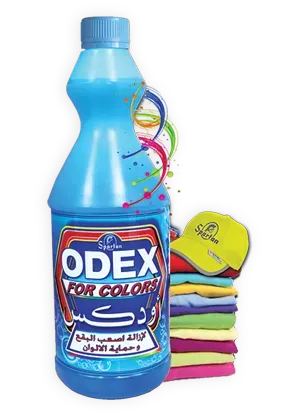 Spartan ODEX for Colors Lebanon | Oxygen-Based Stain Remover