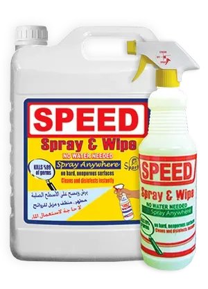 Spartan Speed All-Surface Cleaner Lebanon | Spray & Wipe No-Rinse Formula
