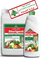 Spartan Sterigent Fruit & Vegetable Sanitizer Lebanon | Food-Safe Disinfectant