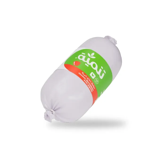 Tanmia Chicken Mortadella Paprika 400g – Halal Deli Meat