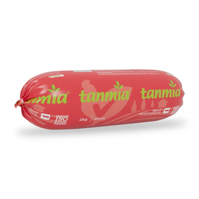 Tanmia Meat Mortadella with Olives 2kg – Bulk 100% Halal Beef Deli