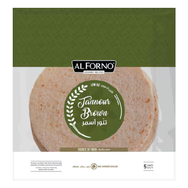 Al Forno Tannour Brown Large Nylon Bag 5 Loaves | Large Brown Tannour Bread – Soft, Fresh & Wholesome