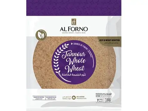 Al Forno Tannour Whole Wheat Nylon Bag 7 Loaves | Whole Wheat Tannour Bread – Soft, Fresh & Nutritious