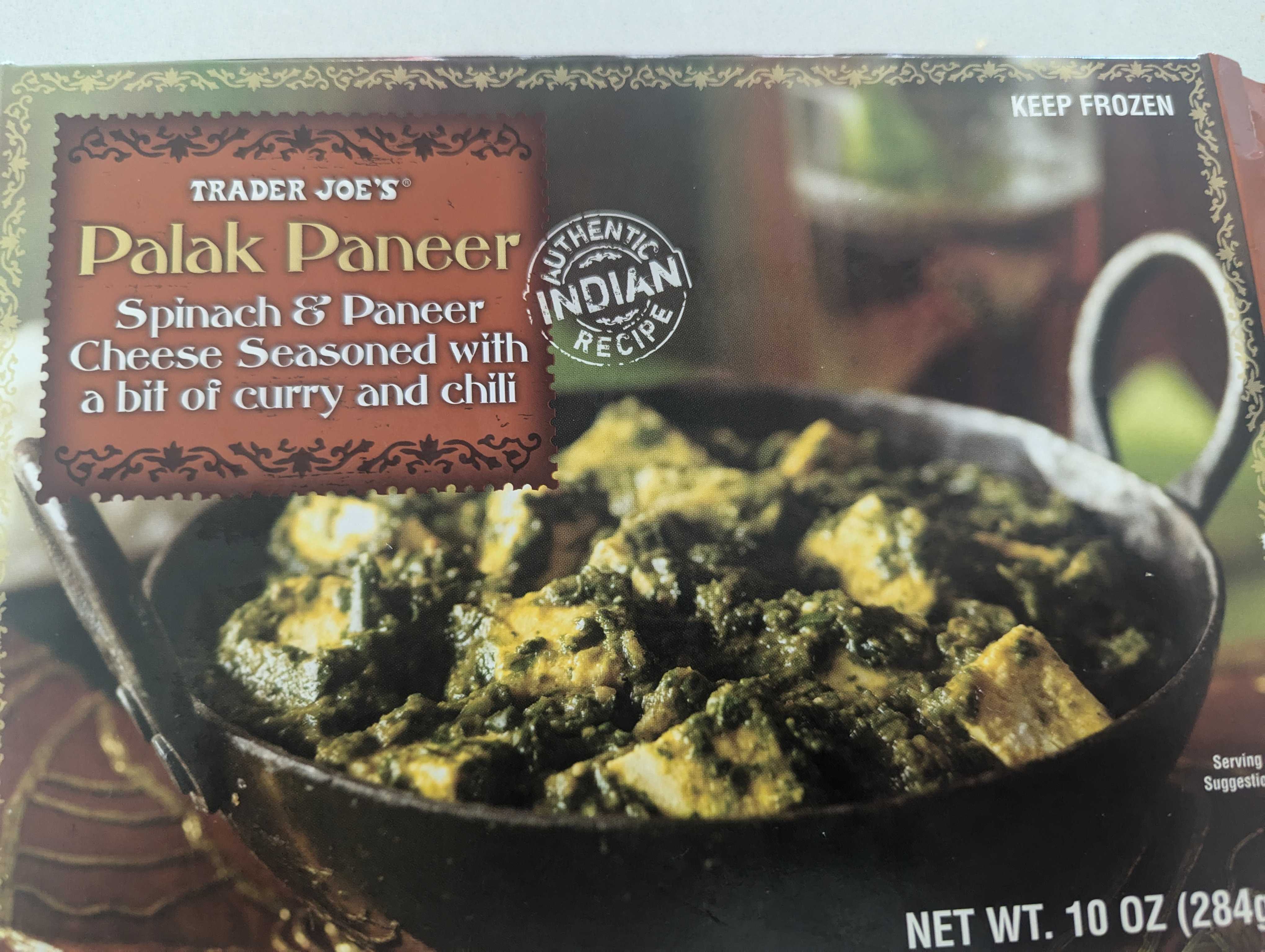 Healthy Palak Paneer Curry Recipe