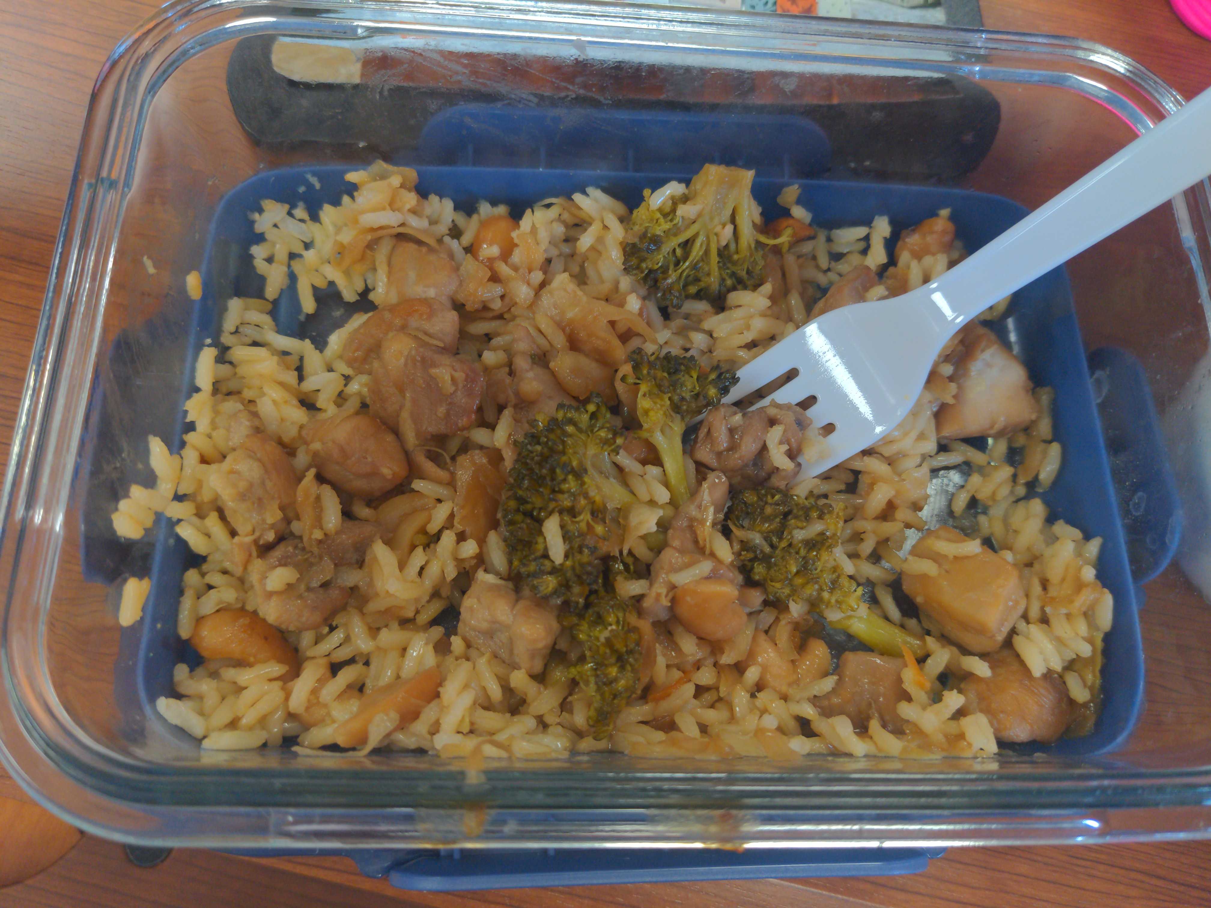 Healthy Chicken and Broccoli Recipe