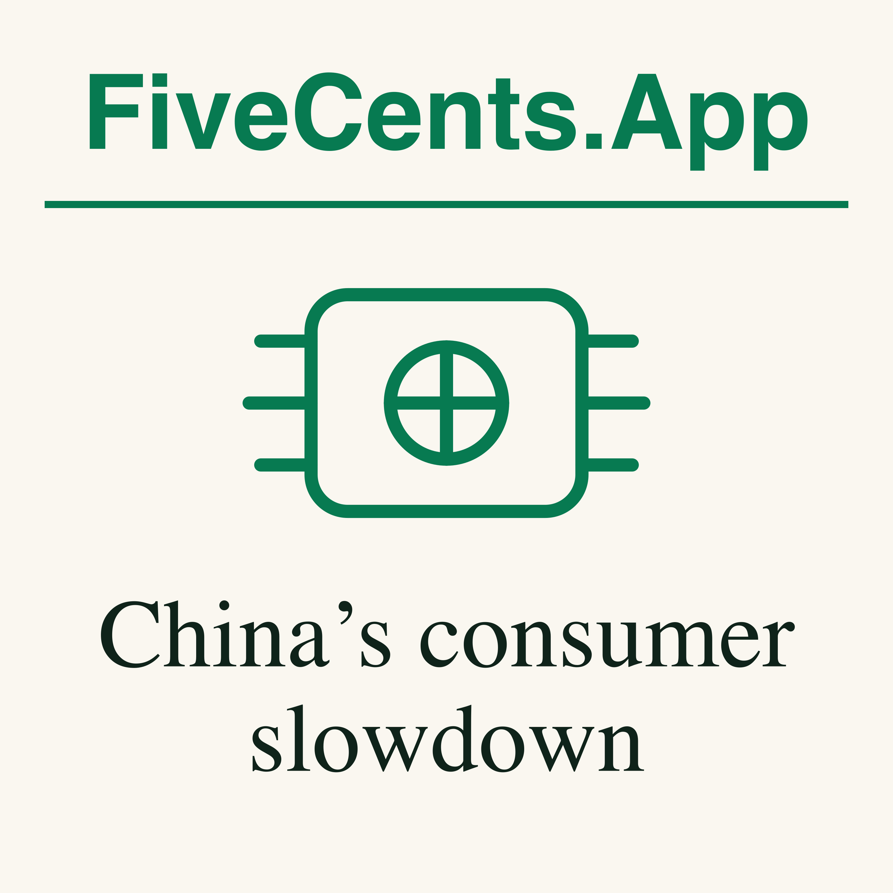 China’s consumer slowdown episode artwork