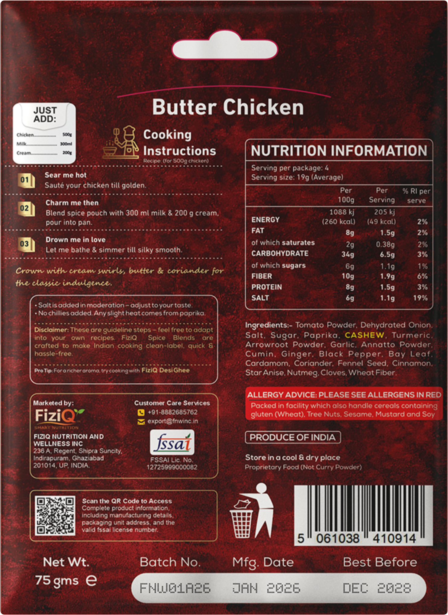 Butter Chicken image 2