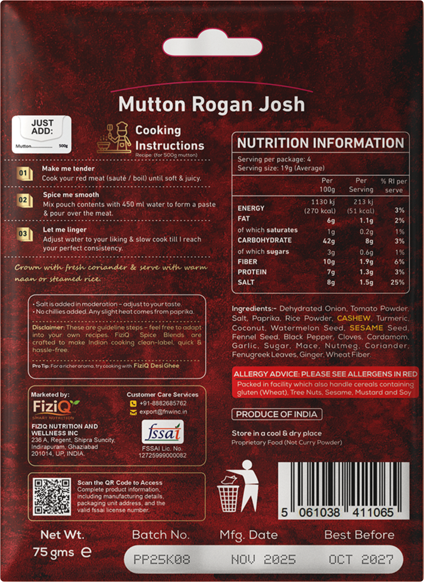 Mutton Rogan Josh image 2