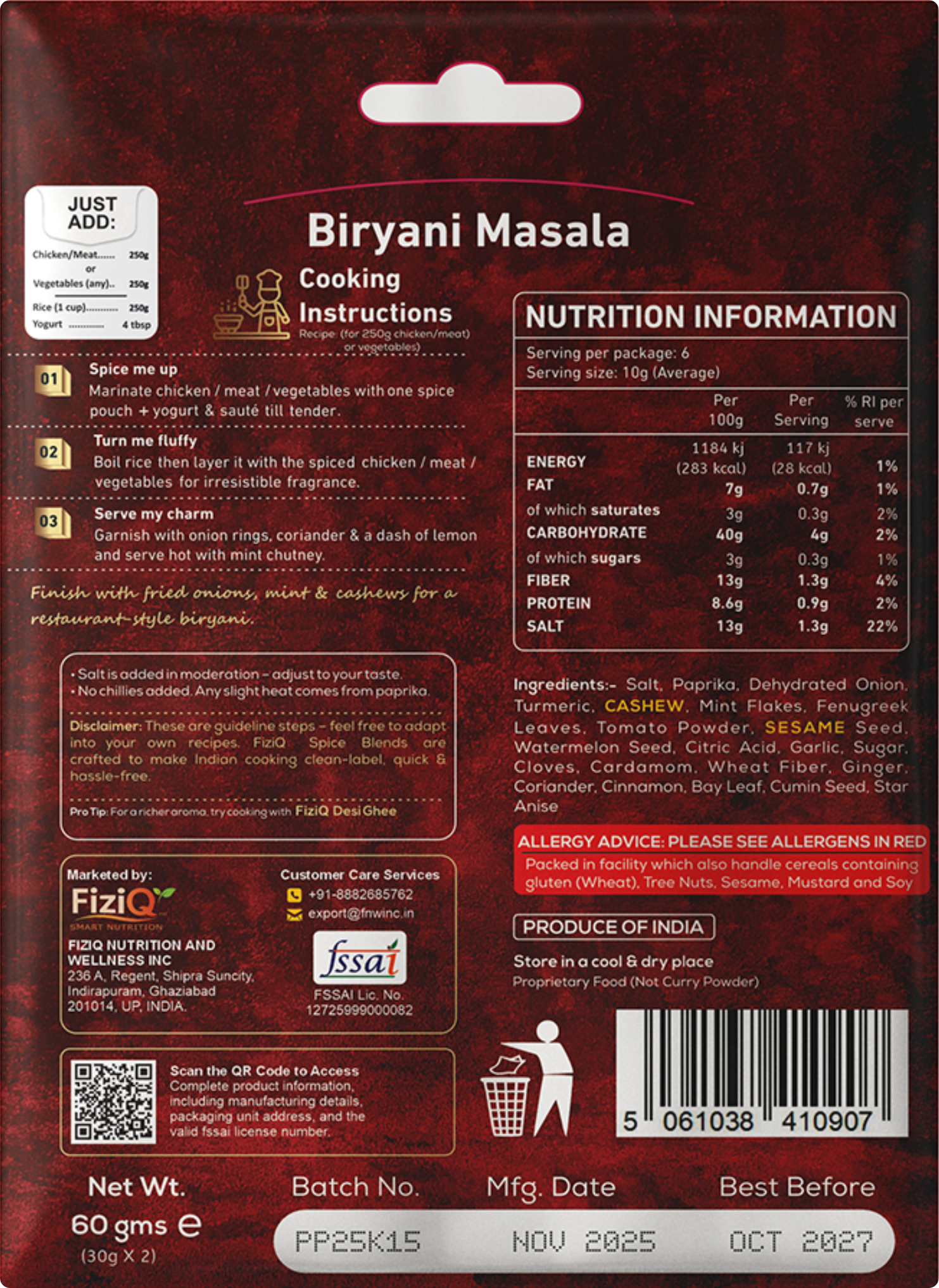 Biryani Masala image 2