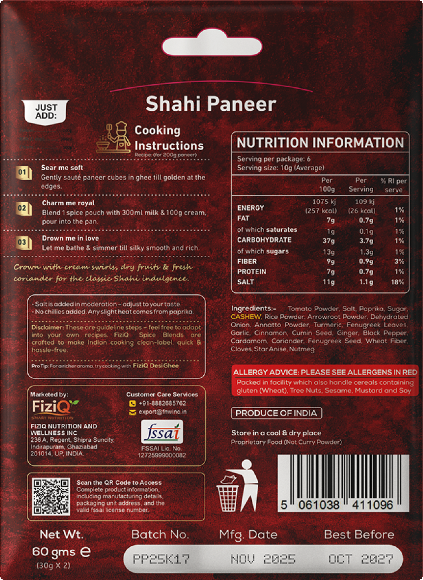 Shahi Paneer image 2