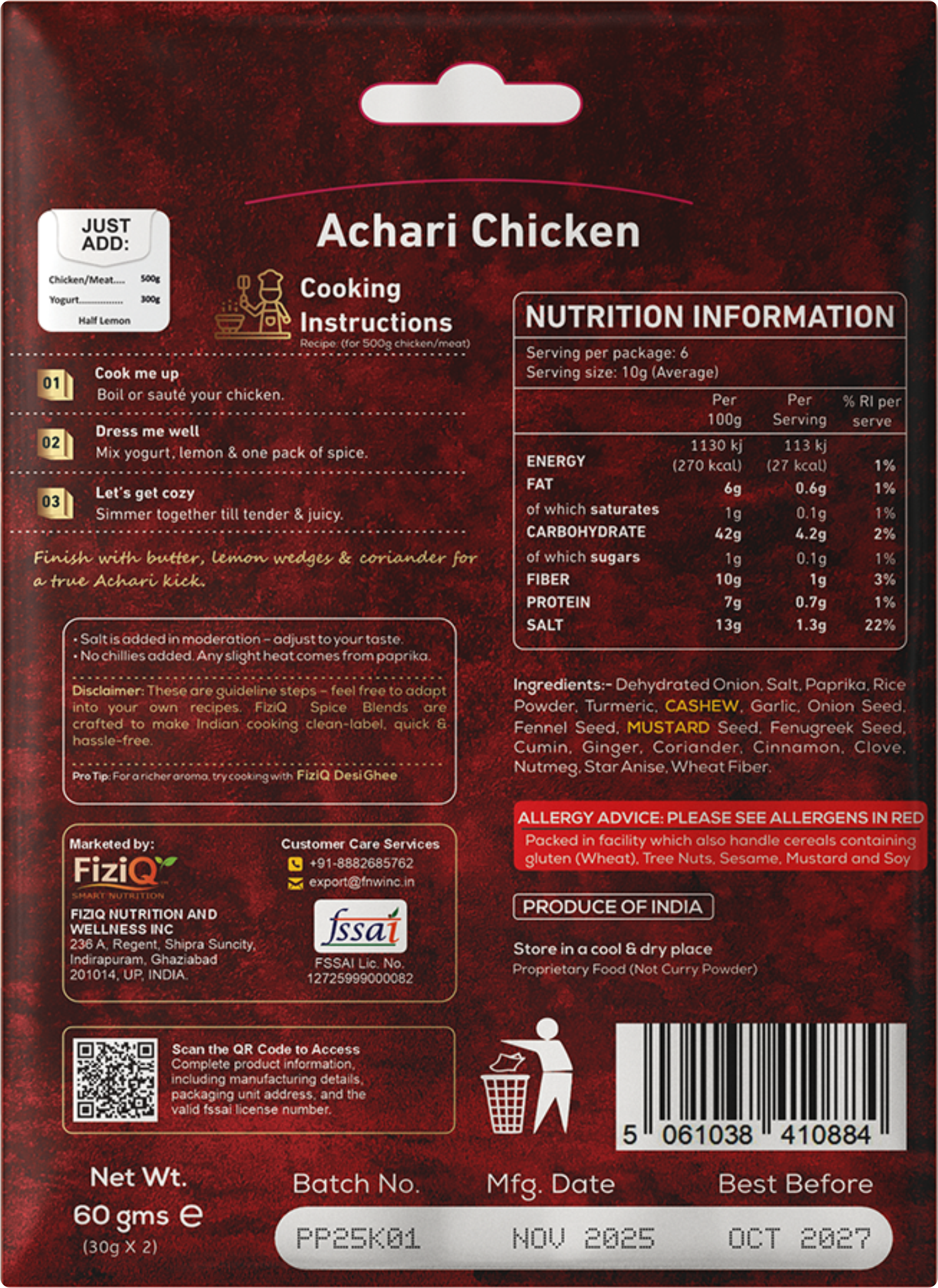 Achari Chicken / Meat image 2