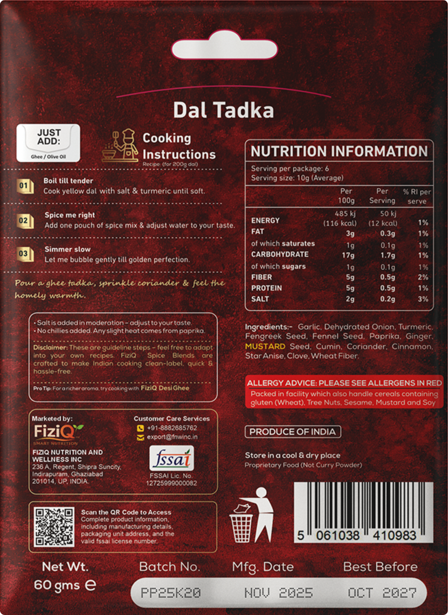 Dal Tadka image 2