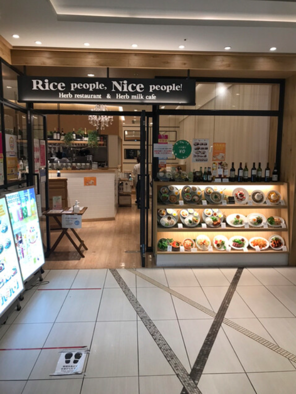 ⭐️次回9月6日（日）16時00分〜17時30分よりこちらの店舗で開催致します。参加料金1000円（※別途ご飲食代は自己負担）