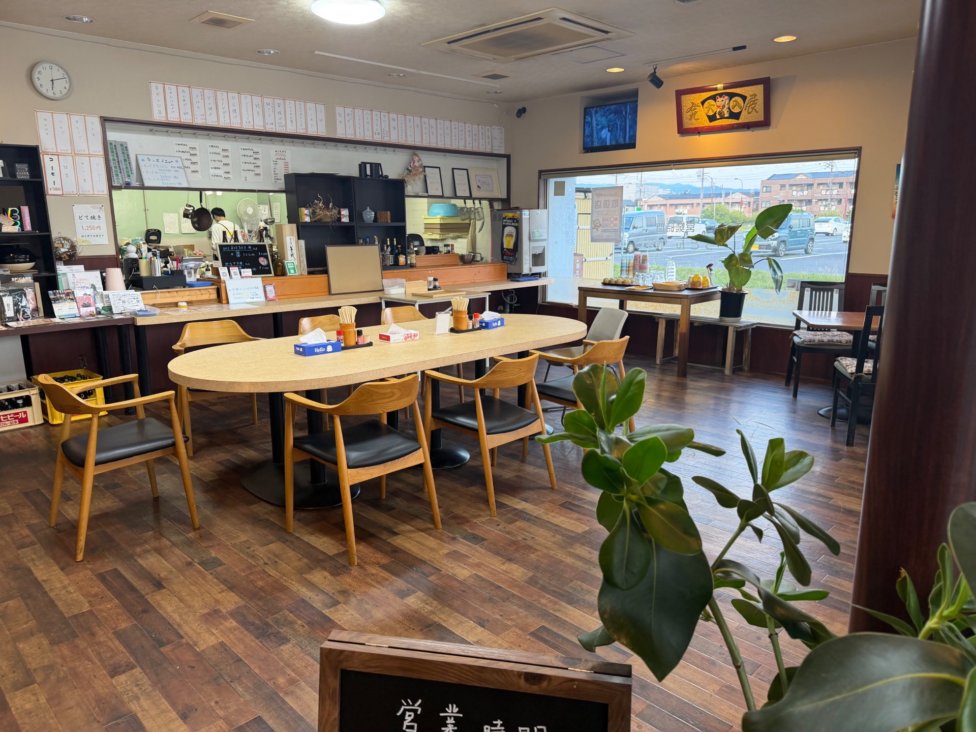 定食屋ひかり