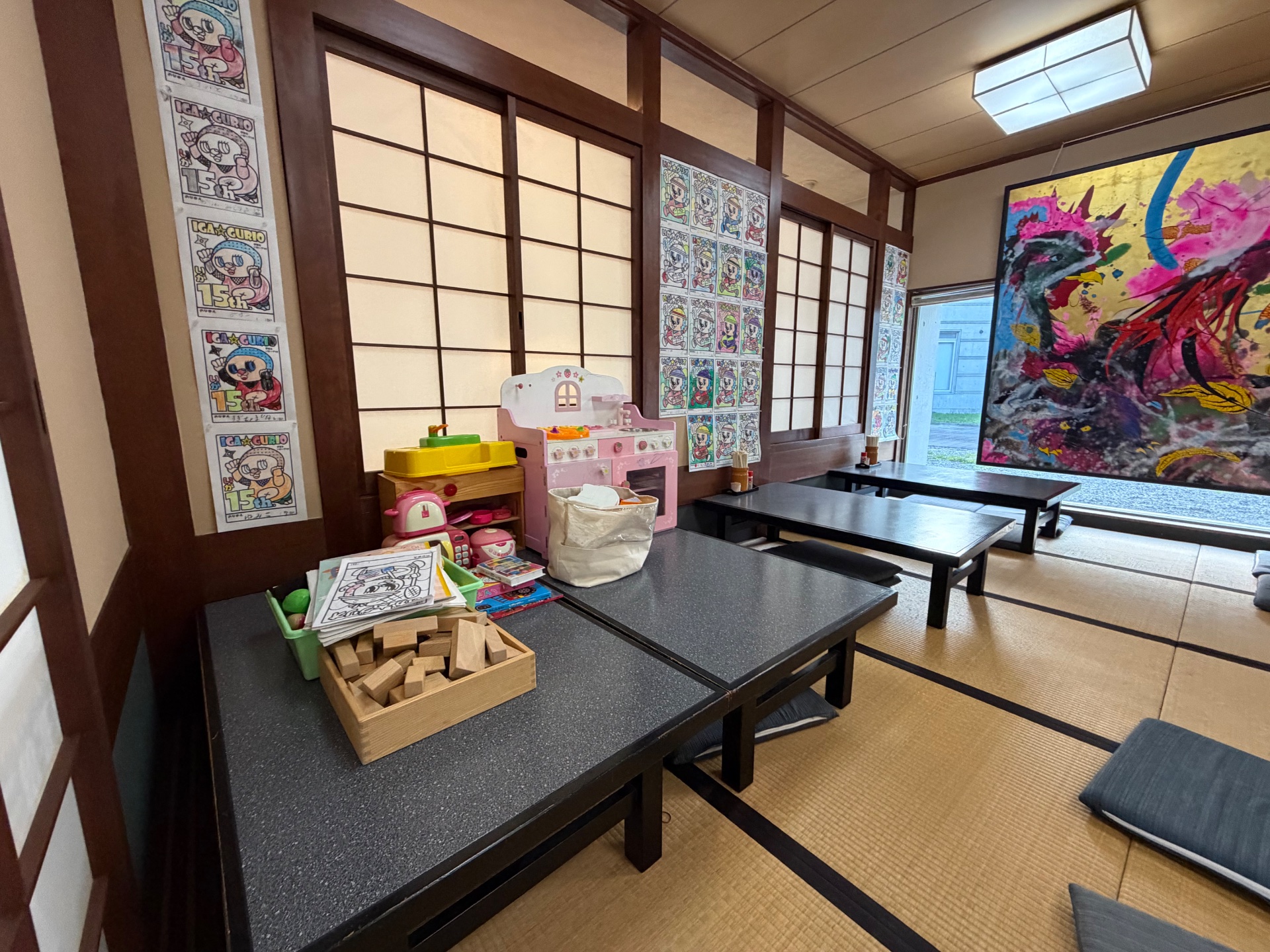 定食屋ひかり