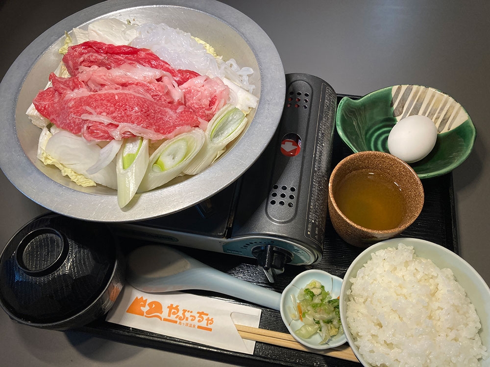島ヶ原温泉やぶっちゃ