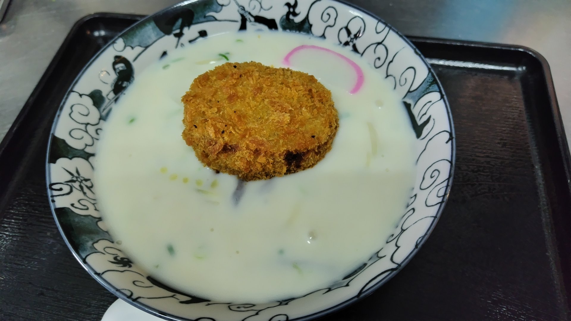 霧隠れうどんコロッケ乗せ
１１５０円
