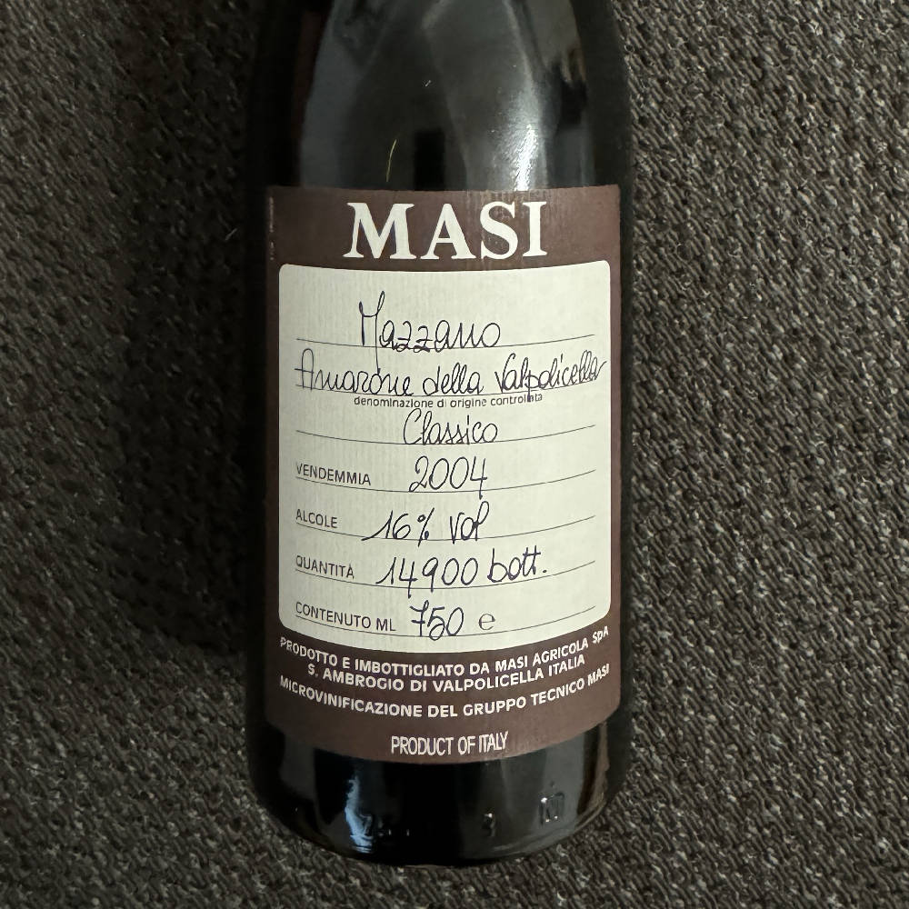 Masi Mazzano 2004