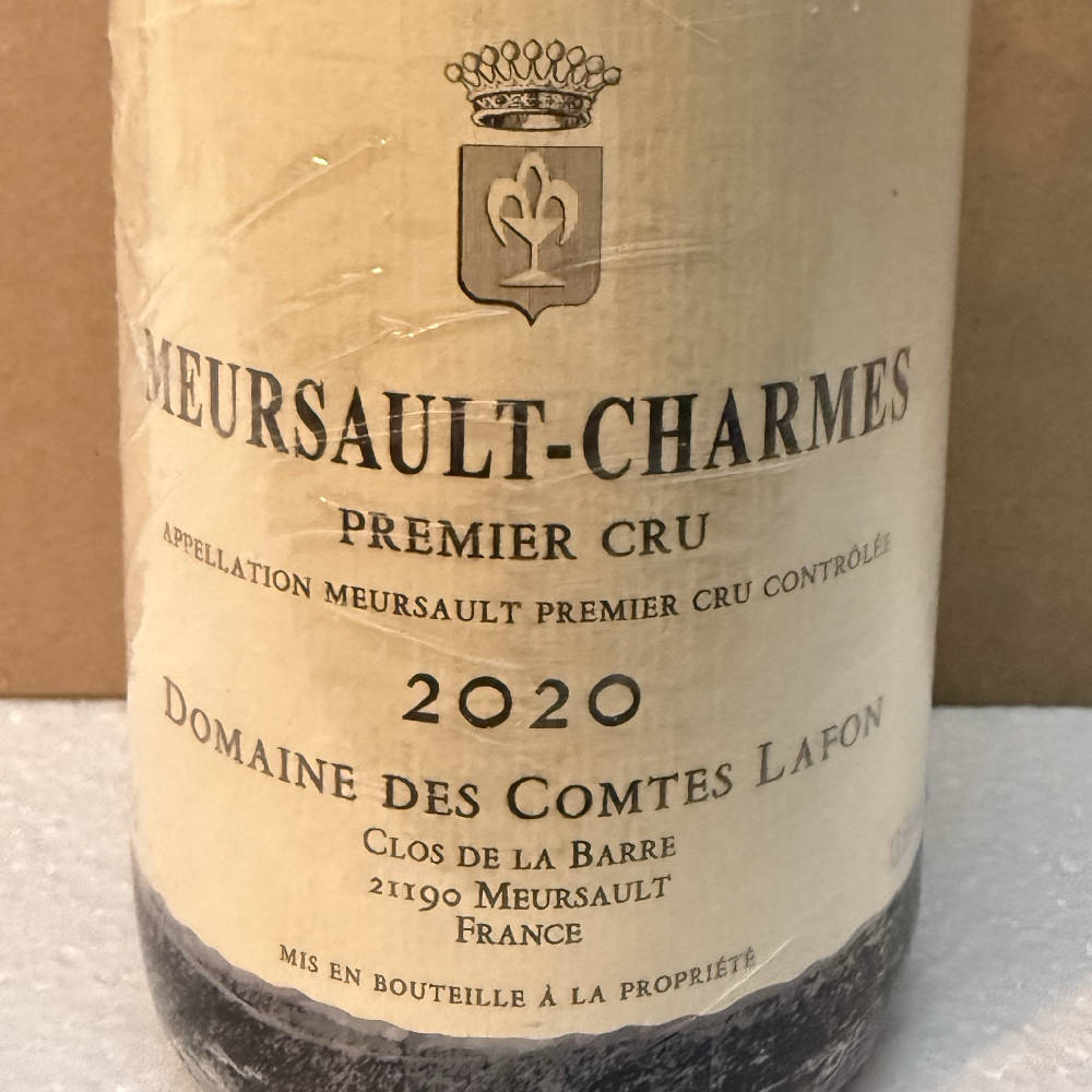 Lafon Meursault 1er Cru Charmes 2020