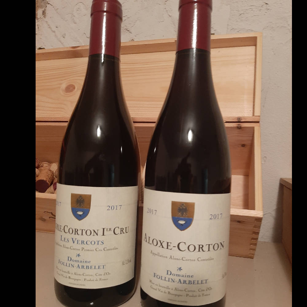 2er Paket Burgund