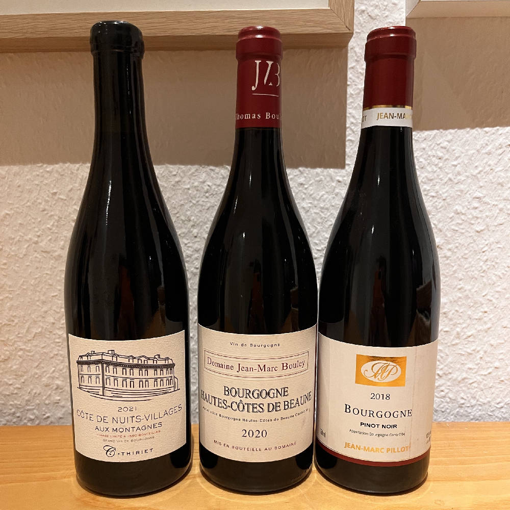 Kleines Burgund Pinot Paket Bouley, Thiriet, Pillot