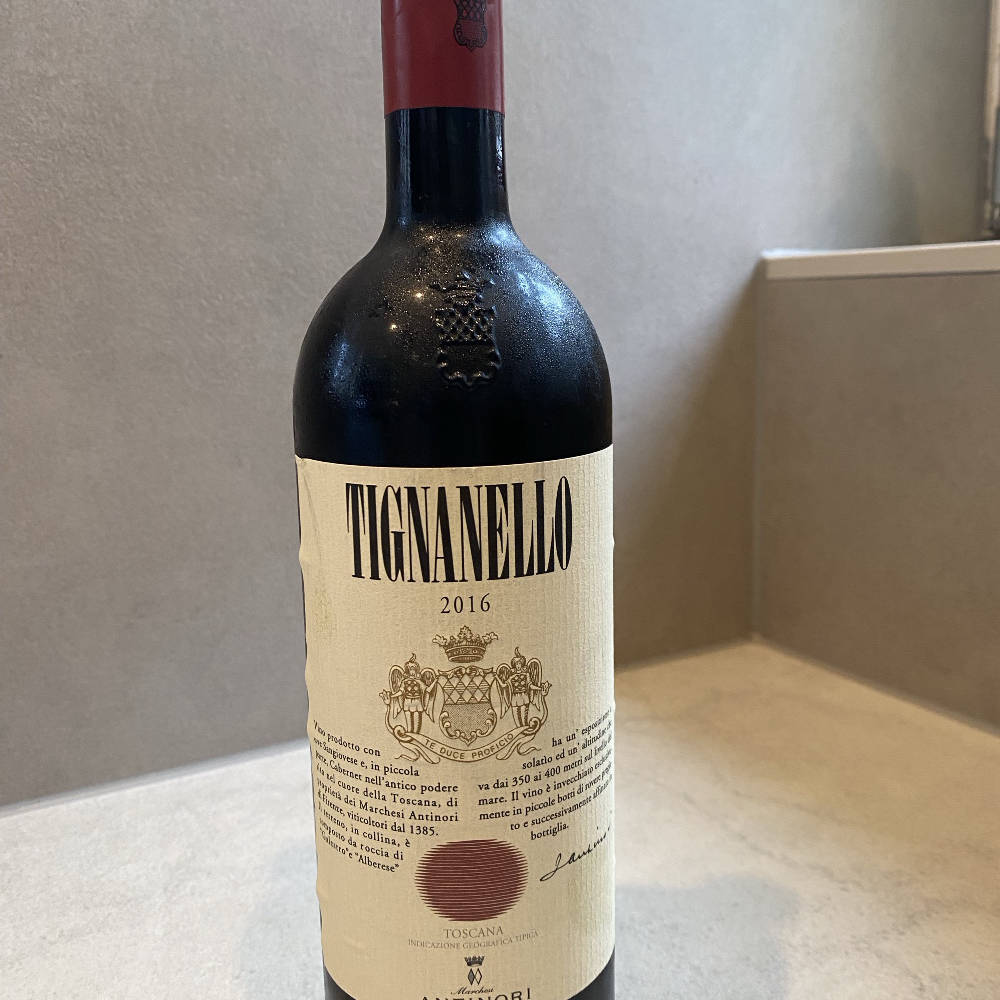 2016 Tignanello 