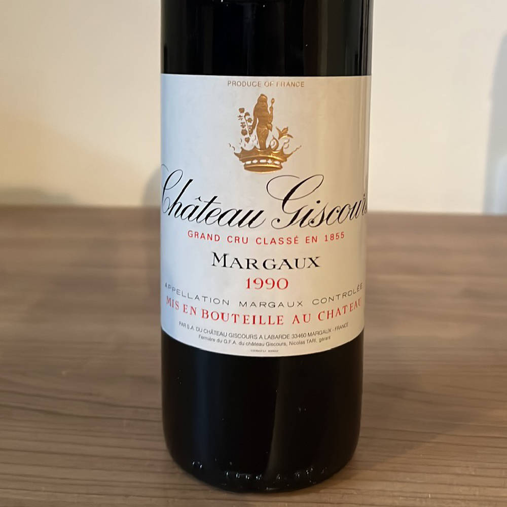 1990 Chateau Giscouis Margaux