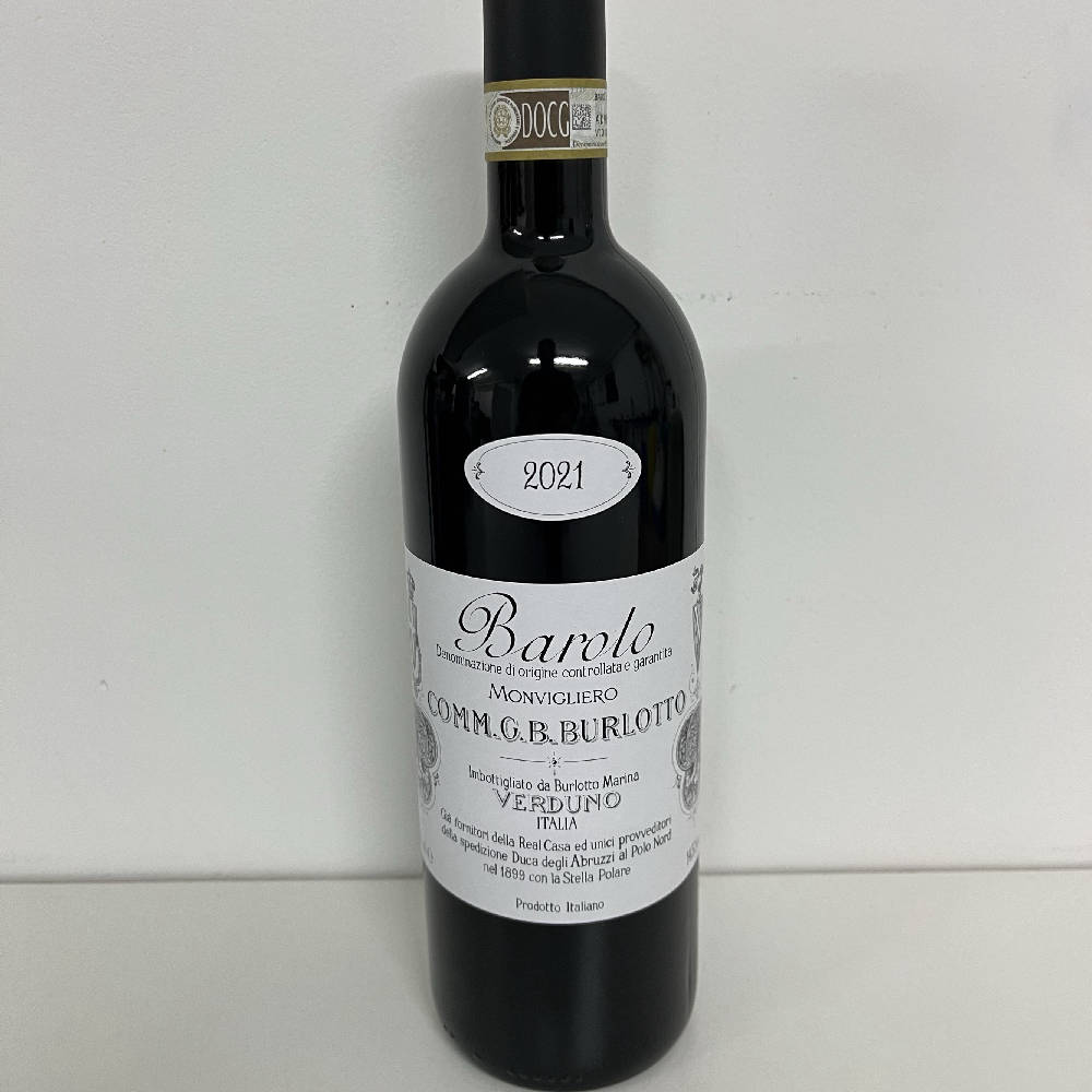 Monvigliero Burlotto 2021