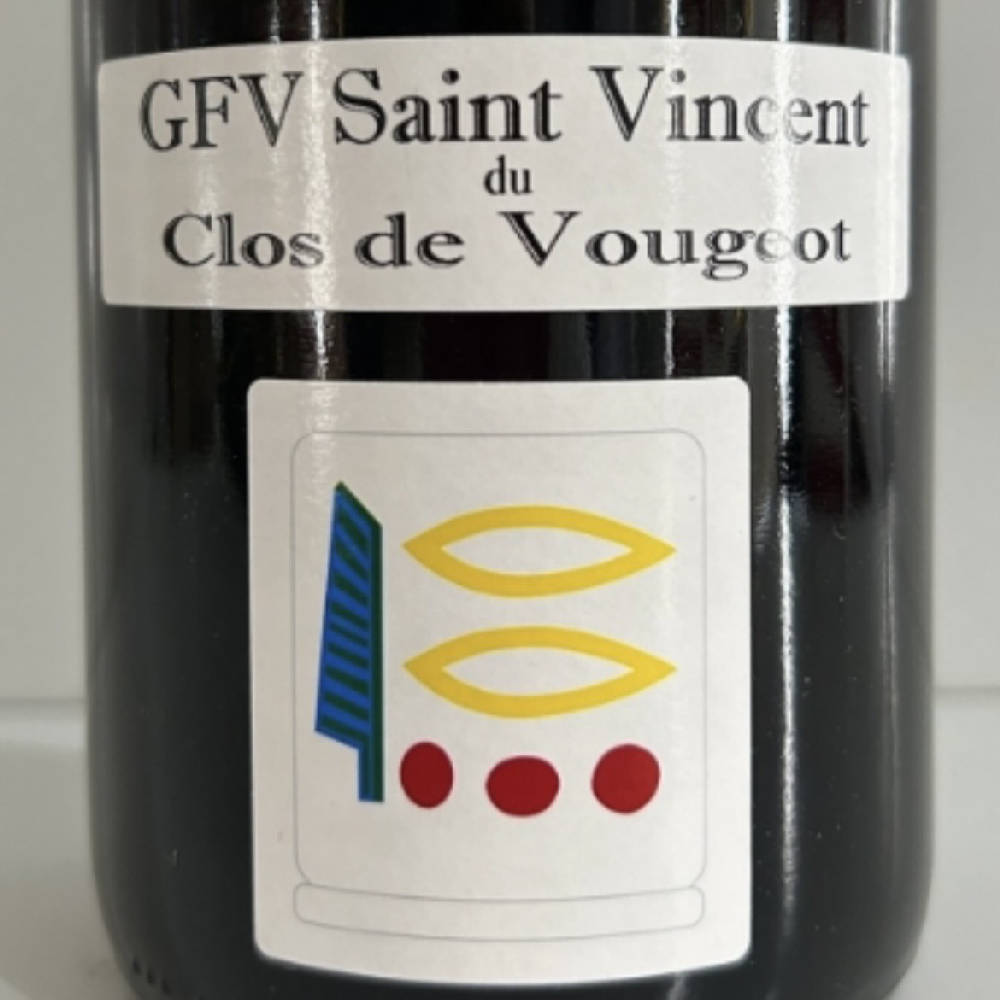 2019 Domaine Prieuré Roch Clos de Vougeot Grand Cru.