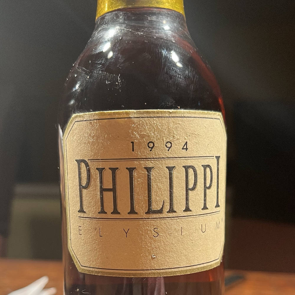 1994 Elysium Philippi (Köhler-Ruprecht)