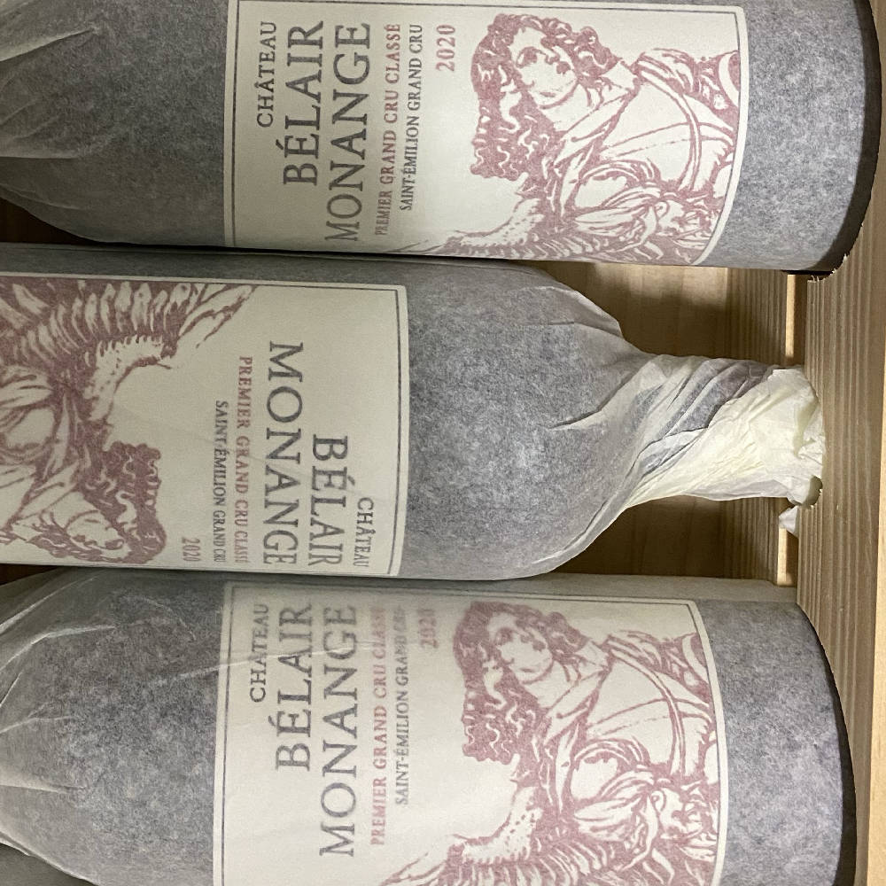 2020 CHÂTEAU BÉLAIR MONANGE