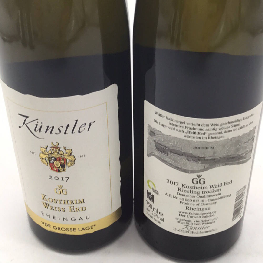 2x 2017 2x 2018 Weingut Künstler  Kostheim Weiß Erd Rheingau GG Riesling 