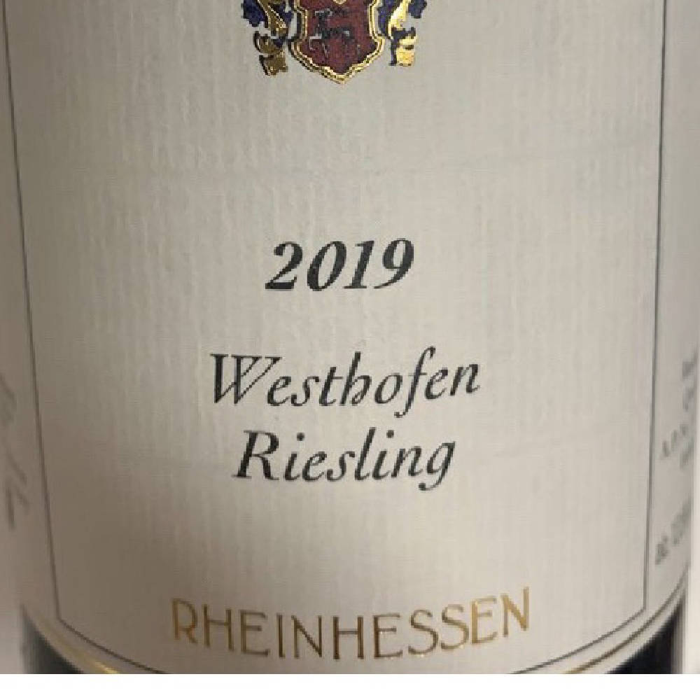 Westhofen Riesling 2019 von KPK 