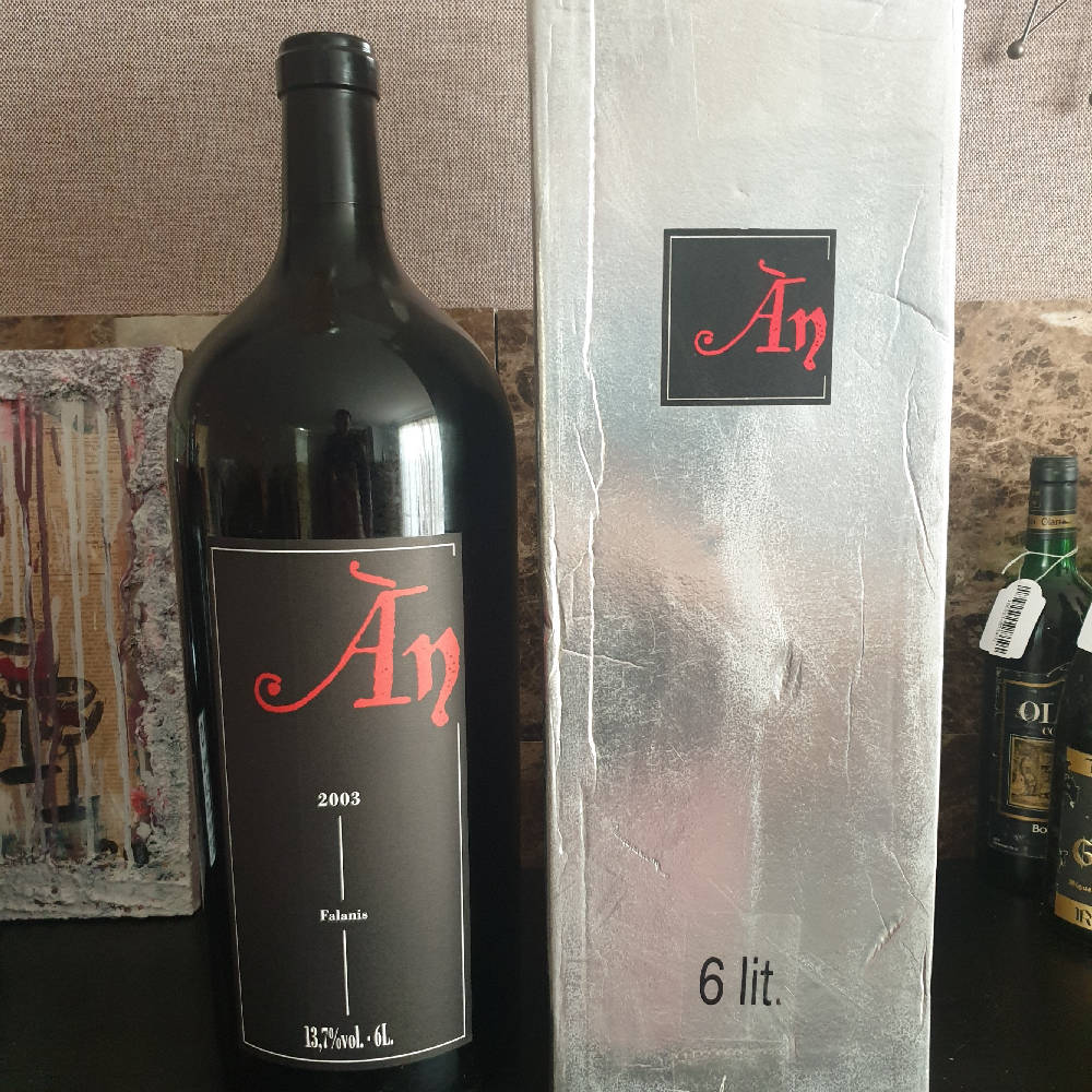 👹Anima Negra 2003 6 Liter Monster👺