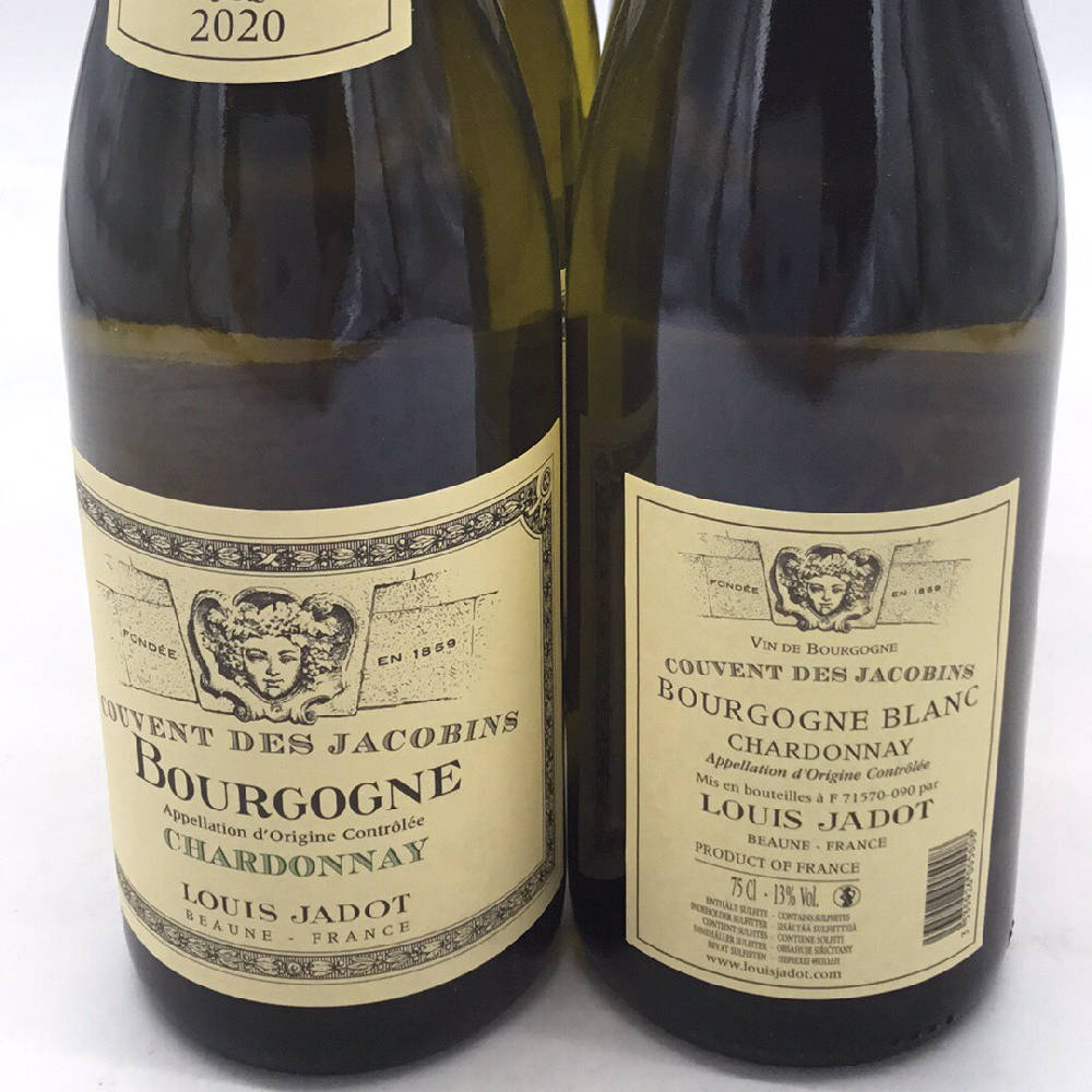 6x 2020 Louis Jadot Couvent des Jacobis Bourgogne Blanc Chardonnay 