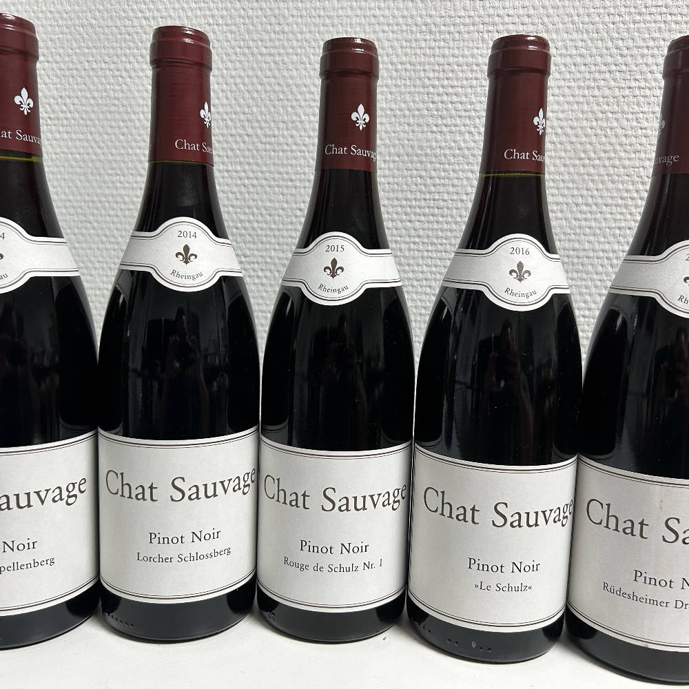 Chat Sauvage Lagenpaket 