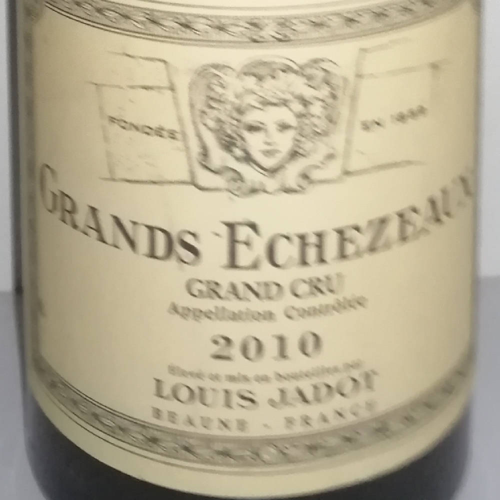 louis jadot 2010 grands echezeaux gc