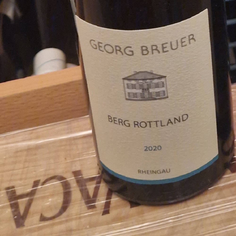 Georg Breuer Berg Rottland 2020 | 0,75l